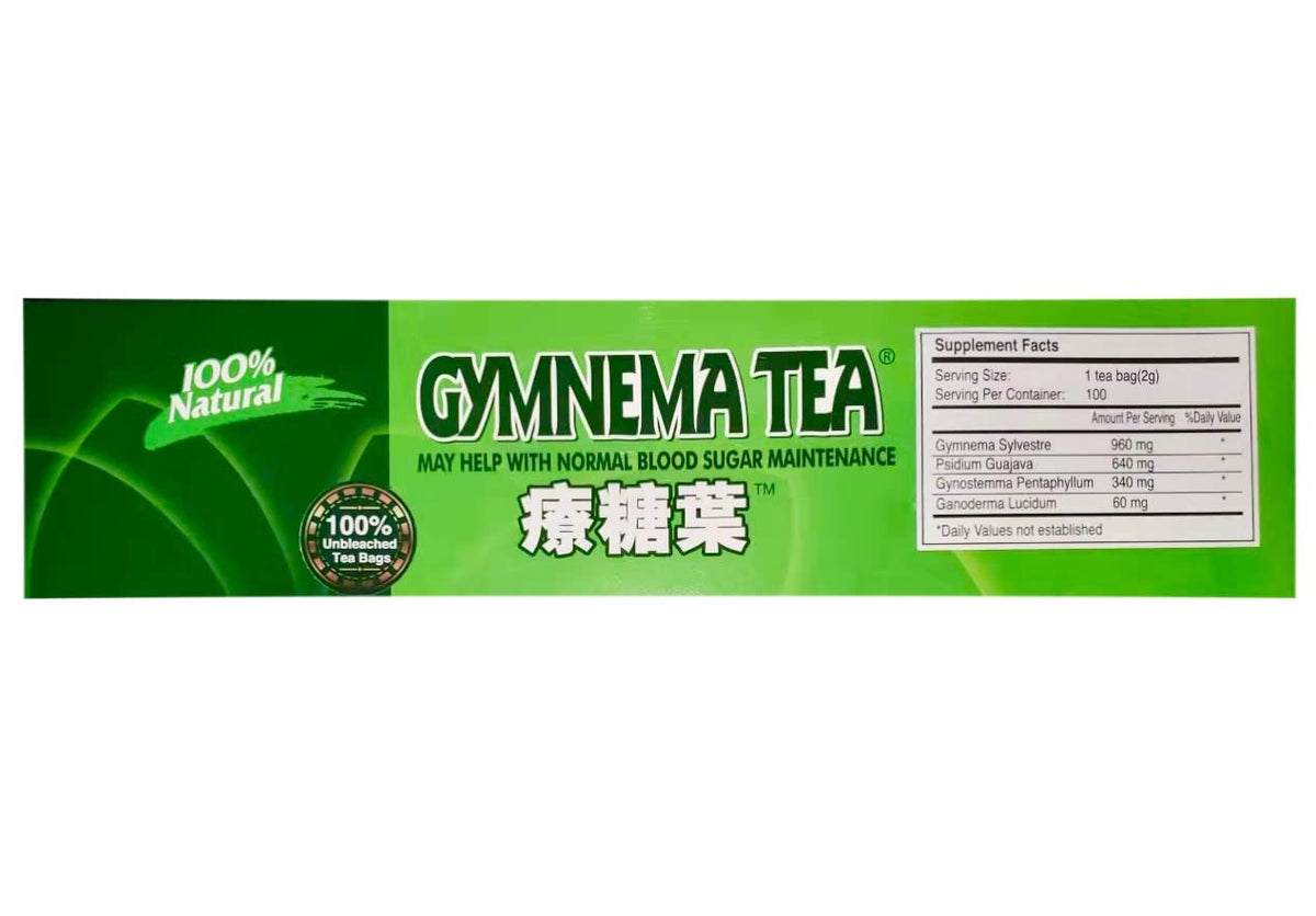 Shigu Mountain Gymnema Tea - Unbleached Bags - Brown