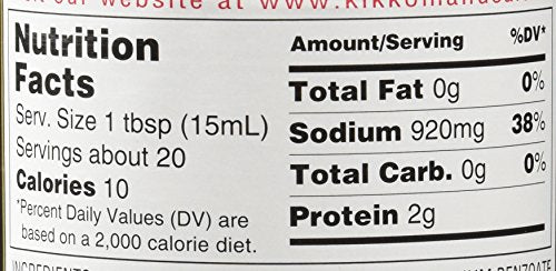 Kikkoman Soy Sauce - 10 oz