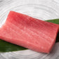 New York Steak & Seafood Frozen Saku Ahi Tuna Blocks - Wild-Caught, Center-Cut Tuna (6 x 12 oz)