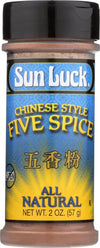 Sun Luck Five Spice Powder, 2-Ounce (Pack of 6)
