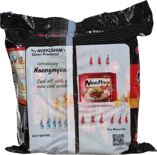 Nongshim Shin Ramyun BLACK - 4.58 Oz 4 Packs (Made in USA)