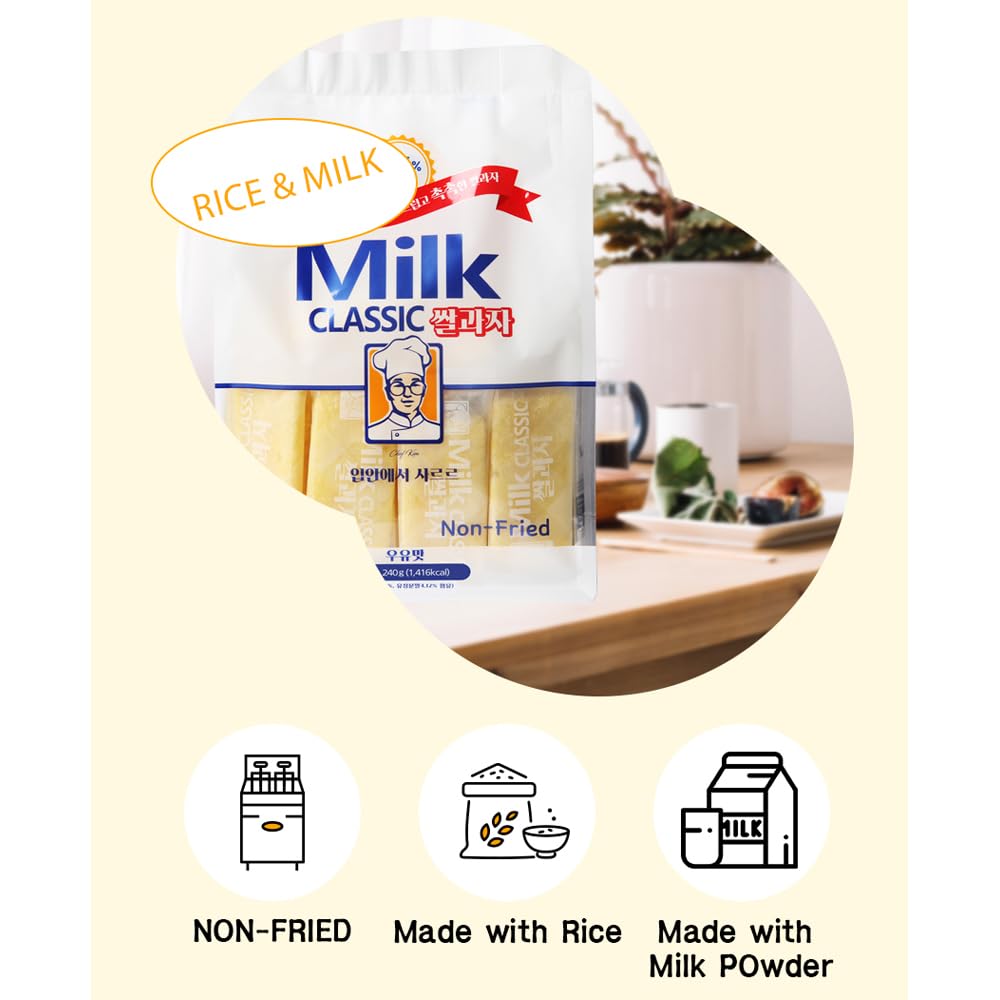 Milk Korean Rice Snack - 24 Pack Kid-Friendly School Snack, Rice, Non-Fried, Zero Trans Fat, Individually Wrapped, 240g (8.47oz)