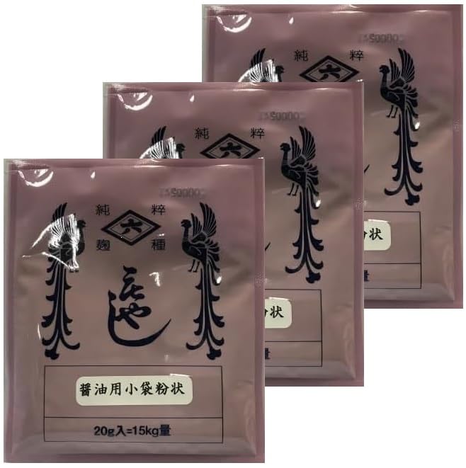 Hishiroku Koji Starter Spores Powder | Made in Japan | Yummy-Yamaguchi (Pack of 3, (C) Koji for Soy Sauce)