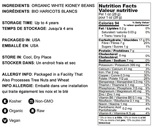 Food To Live Organic Large White Kidney Beans, 20 Pounds - Whole Raw Dried Beans, Vegan, Kosher, Bulk. Rich In Dietary Fiber And
