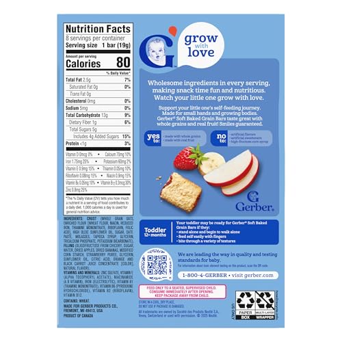 Gerber Soft Baked Grain Bars, Strawberry Banana, Toddler Snacks