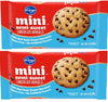 Gluten Free Mini Semi Sweet Chocolate Baking Chips (2 bags, 12 oz. each bag)