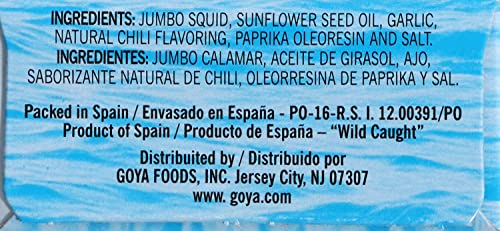 Goya Foods Octopus Style Squid Pieces in Garlic Sauce, 4 Ounce (Pack of 25)