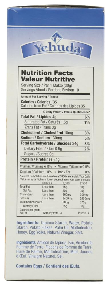 Yehuda Gluten Free Matzo Squares, 10.5 Ounce -- 12 Per Case