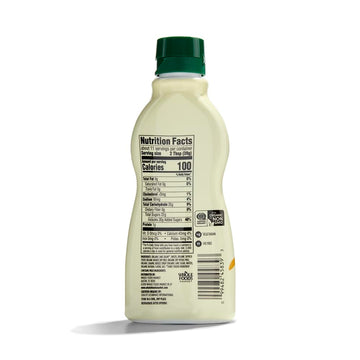 365 By Whole Foods Market, Organic Salted Caramel Sauce, 15.8 Ounce
