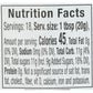 BONNE MAMAN Concord G Fruit spread  12.7 OZ