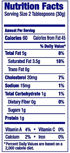 Daisy, Squeeze Sour Cream, 14oz