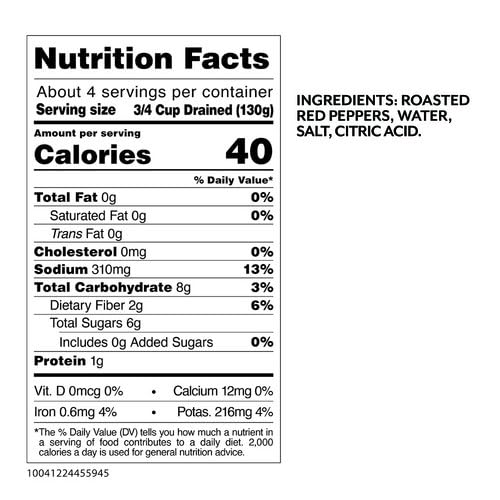 Roland Foods Fire-Roasted Red Pepper Strips, 28 Ounce Can, Pack of 4
