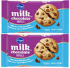 Gluten Free Milk Chocolate Chips (2 bags, 11.5 oz. each bag)