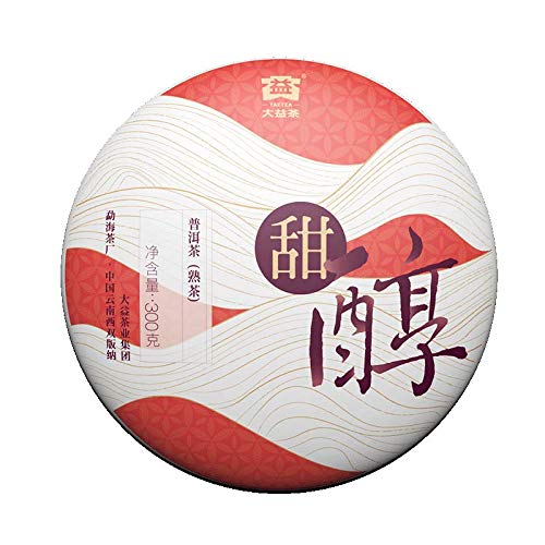 Taetea Sweet Beverage-Inspired  Ripe Puer Tea Cake  Aged Fermented Puerh Pu Erh Tea Black Tea For Daily Drink And Gift (300G/10.58Oz)