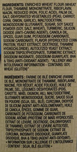 Tradition compatible with Chicken Flavor Instant Noodle Soup, 2.29 oz (Pack of 12)