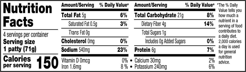 Amys Frozen Meals, Vegan and Dairy Free Veggie Burger, USDA Organic, 10 oz. (4 Pack)