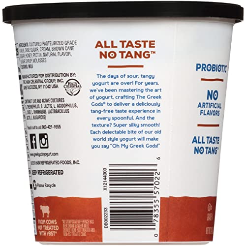 Grk Gods Maple Grk Yog (6X24.00)