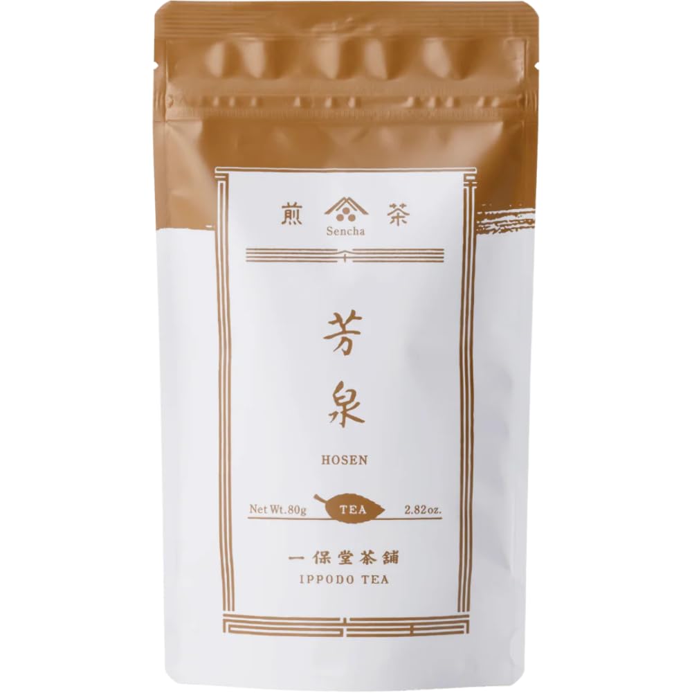 Ippodo Tea - Hosen Sencha (2.82oz Bag) - Medium & Balanced - For Everyday Enjoyment - Kyoto Since 1717