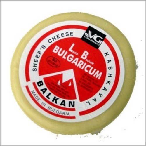 Bulgarian Favorite Balkan Kashkaval Cheese - Aprox. 1 Pound