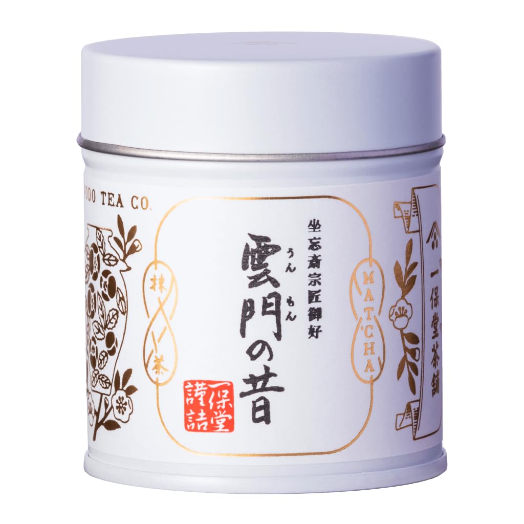 IPPODO TEA CO. Ummon Matcha - Rich & Robust - 40g (1.41 oz) - For Usucha and Koicha - Kyoto Since 1717