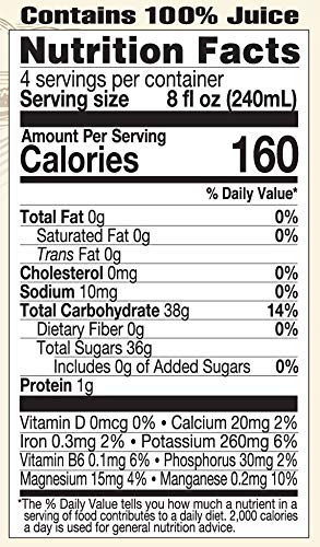 Lakewood Organic PURE Concord Grape Juice, 32 Fl Oz, Pack of 6