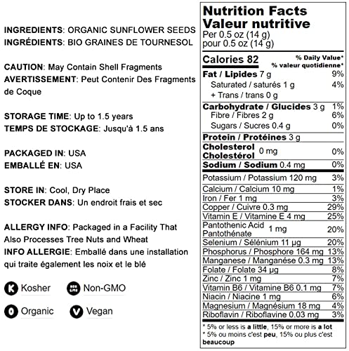 Food to Live Organic Dry Roasted Sunflower Seed Kernels, 16 Pounds - Non-GMO, Unsalted, Oven Roasted, No Oil Added, Hulled, No S
