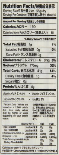 Hime Dried Udon Noodles, 28.21-Ounce