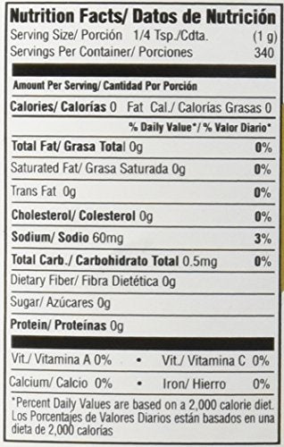 Badia Complete Seasoning 12 OZ