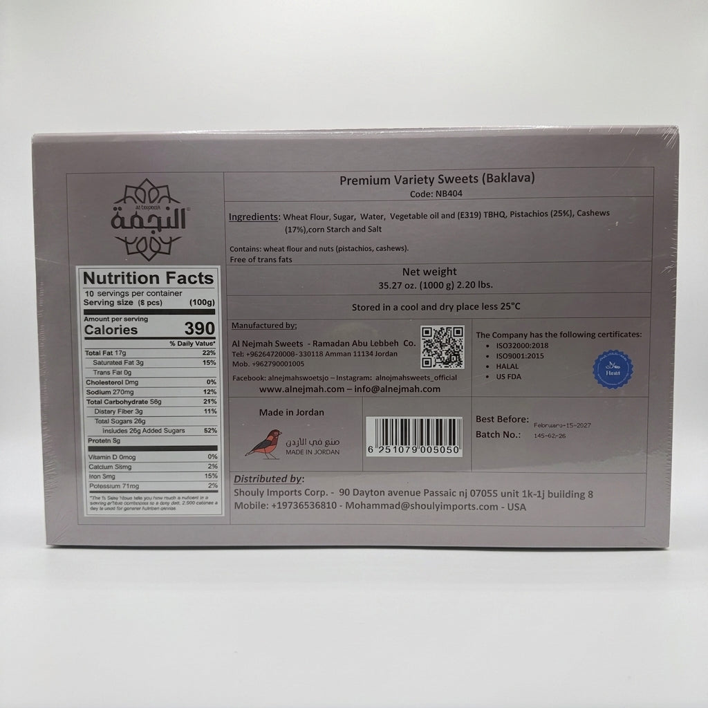 Al Nejmah Premium Baklava Collection 35.27 oz - Authentic Assorted Sweets