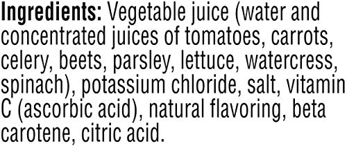 V8 Low Sodium 100% Vegetable Juice, 5.5 Oz. Can (Pack Of 48)