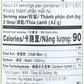 Lee Kum Kee Hoisin Sauce (36 Oz - 12 Pack), Sweet & Savory, Ideal For Marinades, Bbq Sauce, Dips, Stir-Frying, Pizza, Peking Duc