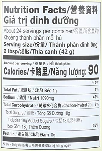 Lee Kum Kee Hoisin Sauce (36 Oz - 12 Pack), Sweet & Savory, Ideal For Marinades, Bbq Sauce, Dips, Stir-Frying, Pizza, Peking Duc