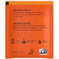 Stash Tea Tea Ginger Orange 18Bg