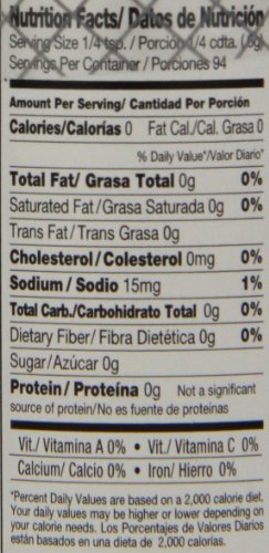 Badia Curry Powder, 2-ounces (Pack of12)