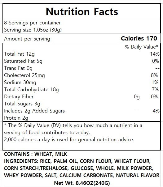 Milk Korean Rice Snack - 24 Pack Kid-Friendly School Snack, Rice, Non-Fried, Zero Trans Fat, Individually Wrapped, 240g (8.47oz)