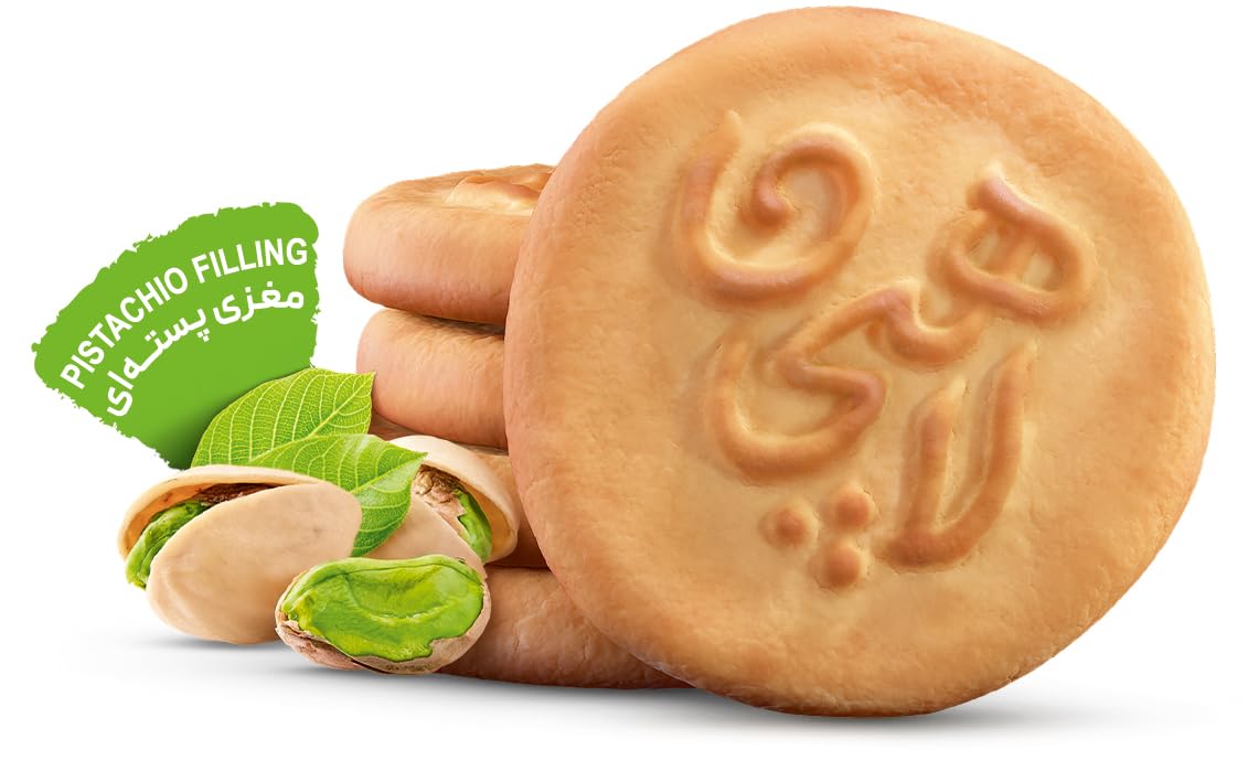 Pistachio Filiing Koloocheh- Pack Of 5 Boxes Pistachio Filling Koloocheh
