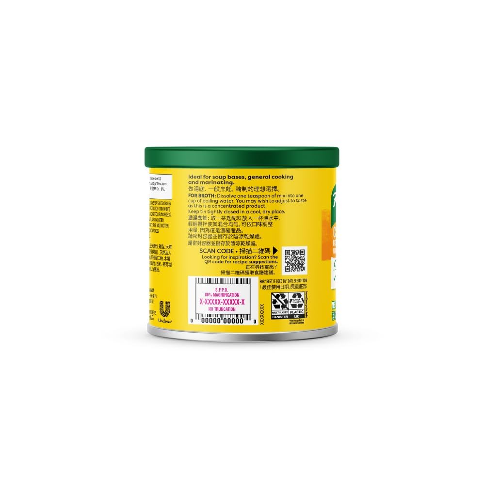 Knorr Broth Mix, Chicken, 8 Ounce (Pack Of 2)