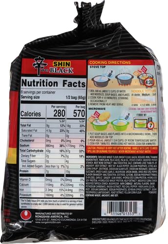 Nongshim Shin Ramyun BLACK - 4.58 Oz 4 Packs (Made in USA)
