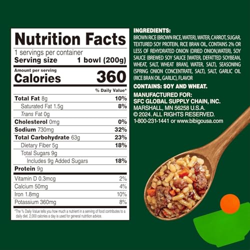 Bibigo Korean BBQ Flavor Fried Rice, Microwavable, Zero Trans Fat, 7.05 Ounces (Pack Of 1)