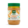 365 by Whole Foods Market, Organic Creamy Peanut Butter, Unsweetened & Unsalted, Stir and Enjoy, 16 Ounce
