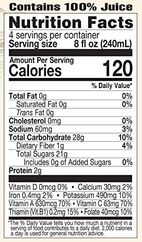 LAKEWOOD JUICE ORANGE CARROT ORG, 32 FO