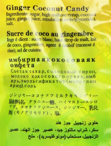 Chun Guang Ginger Coconut Candy, 5.6 Ounce