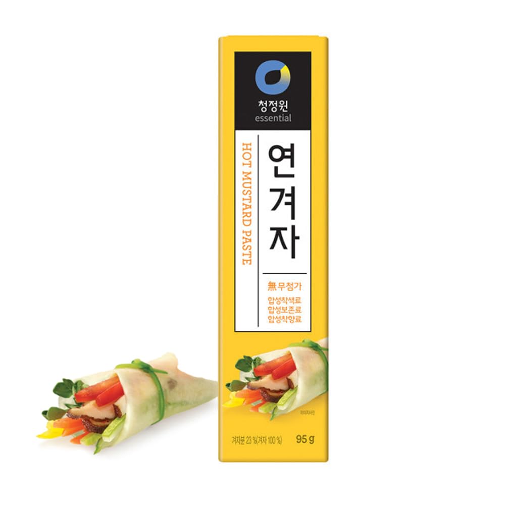Bc233 Korean Enhanced Hot Mustard Paste, Hot Spicy Yellow Mustard Sauce In Tube (95G 3.35Oz)
