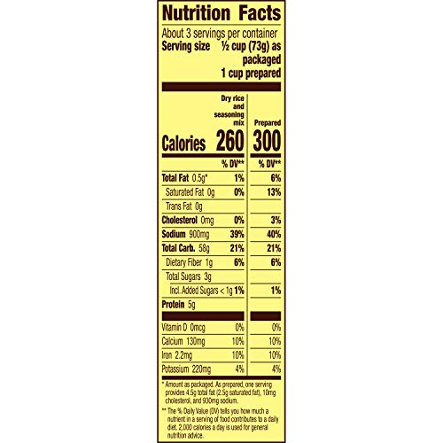 Old El Paso Spanish Rice, 7.6 Oz. (Pack Of 12)