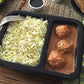 Caf   Spice Butter Chicken Meatballs with Saffron Rice, Indian Meal, 16 oz
