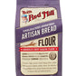 Bobs Red Mill Artisan Bread Flour, 80 Ounces, Model 039978002365, Pack of 1