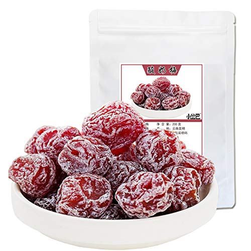 Delicious Chinese Yogurt Plums Preserved Plums Dried Plums Sweet And Sour Plum Sugar Non-Gmo Dried Plums Vegetarian 7Oz (200G)