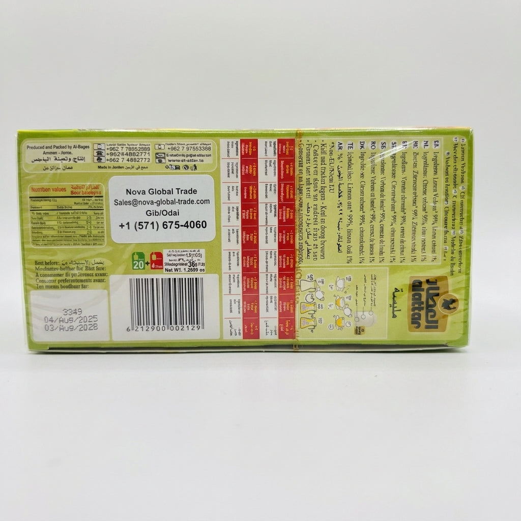 Al-Attar Lemon Verbena Tea 20 Bags - Triple Strength
