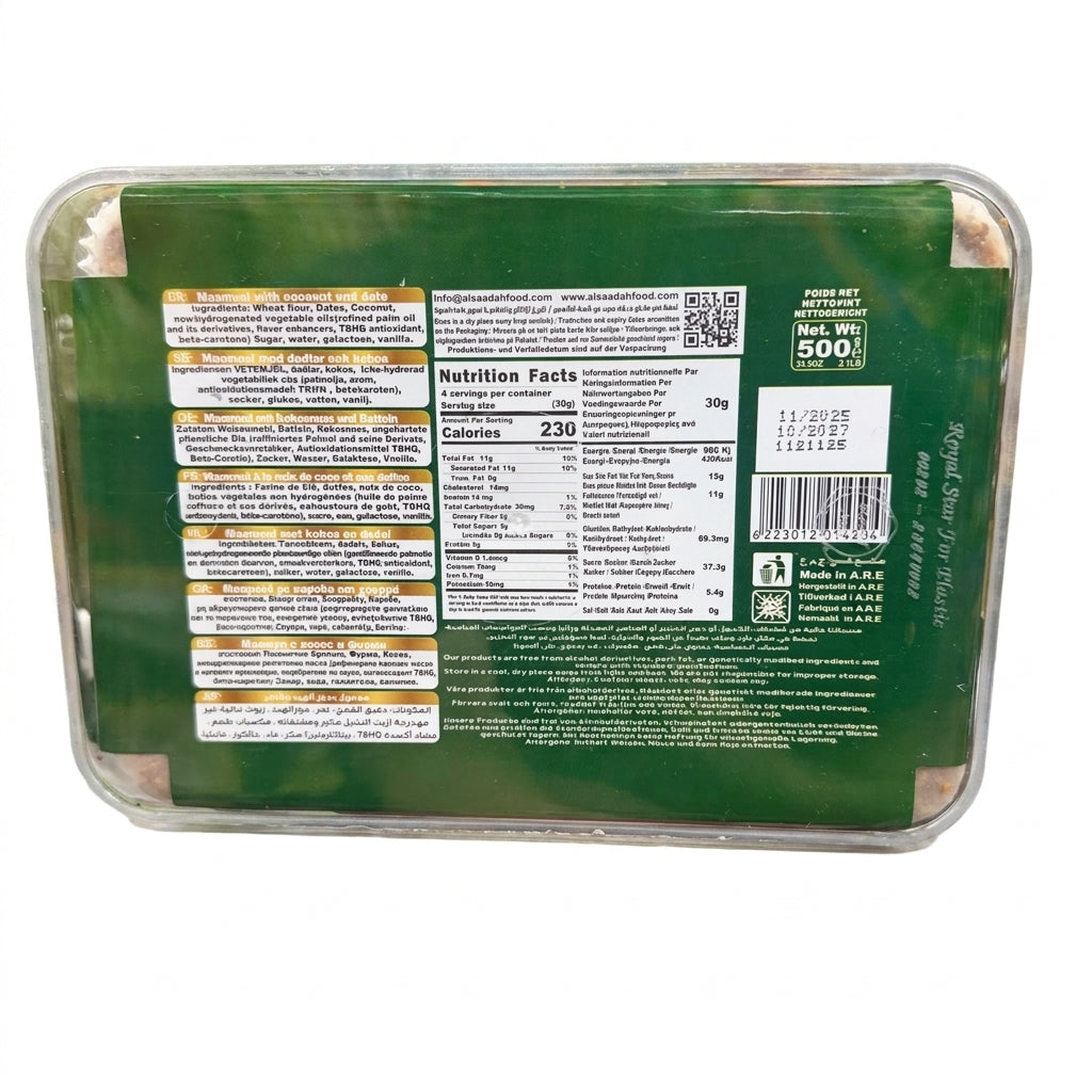 Al Saadah Maamoul with Coconut and Date 500g - Premium Middle Eastern