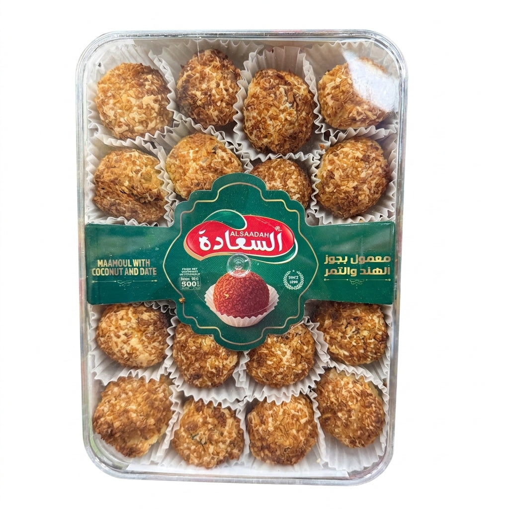 Al Saadah Maamoul with Coconut and Date 500g - Premium Middle Eastern